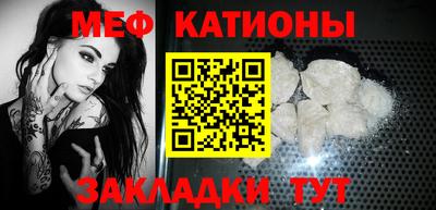 mdpv Усть-Илимск