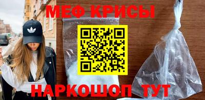 COCAINE Уссурийск