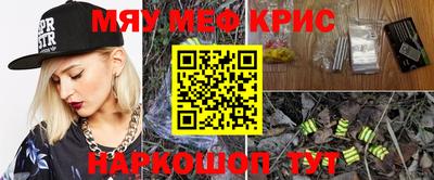 МДПВ Усть-Джегута
