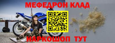 mdpv Усть-Илимск