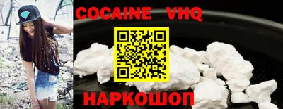 МДПВ Усть-Джегута