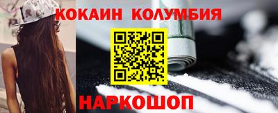 mdpv Усть-Илимск