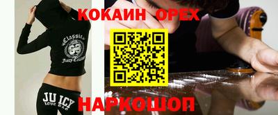 МДПВ Усть-Джегута