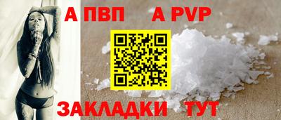 МДПВ Усть-Джегута
