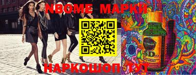 МДПВ Усть-Джегута