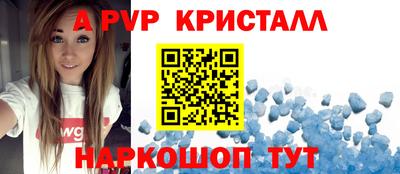 МДПВ Усть-Джегута