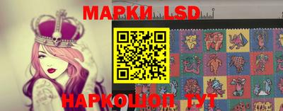 mdpv Усть-Илимск