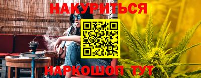МДПВ Усть-Джегута
