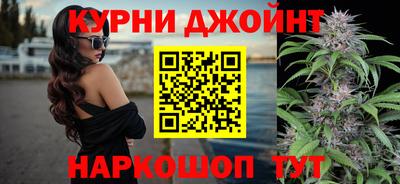 COCAINE Уссурийск