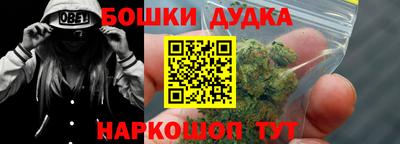 COCAINE Уссурийск
