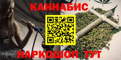 COCAINE Уссурийск