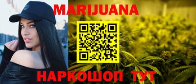 COCAINE Уссурийск