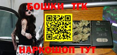 mdpv Усть-Илимск