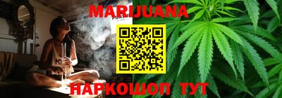 COCAINE Уссурийск