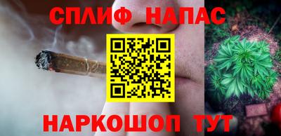 COCAINE Уссурийск