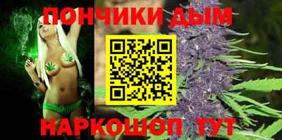 COCAINE Уссурийск