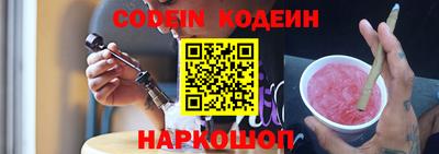 МДПВ Усть-Джегута