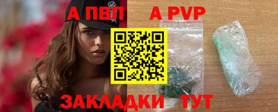 mdpv Усть-Илимск