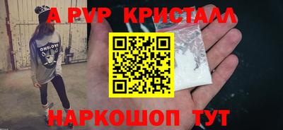 МДПВ Усть-Джегута