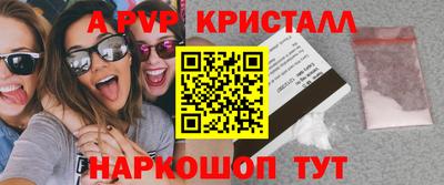 mdpv Усть-Илимск