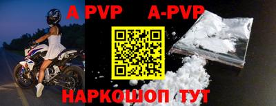 COCAINE Уссурийск