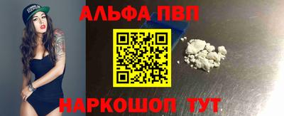 mdpv Усть-Илимск