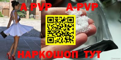 МДПВ Усть-Джегута