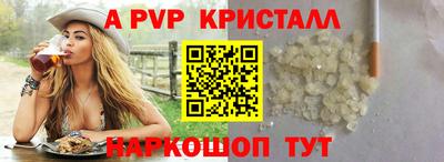COCAINE Уссурийск