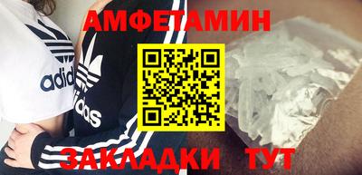 mdpv Усть-Илимск
