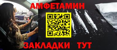 МДПВ Усть-Джегута