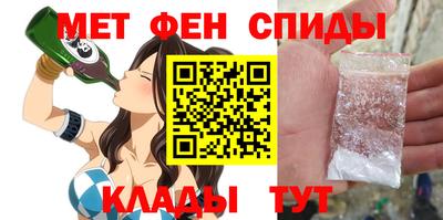 COCAINE Уссурийск