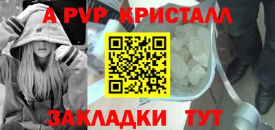 МДПВ Усть-Джегута