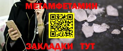 МДПВ Усть-Джегута