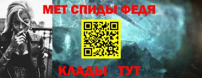 COCAINE Уссурийск