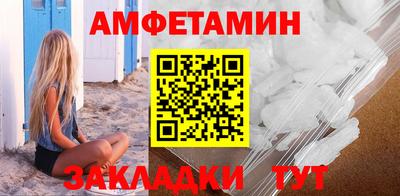 mdpv Усть-Илимск