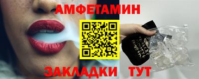 mdpv Усть-Илимск