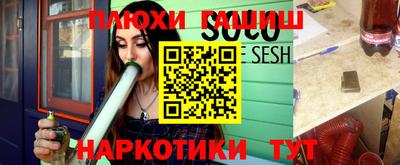 МДПВ Усть-Джегута