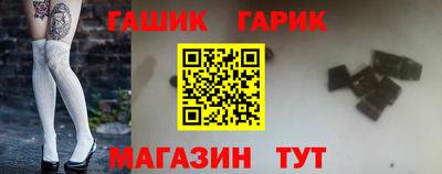 COCAINE Уссурийск