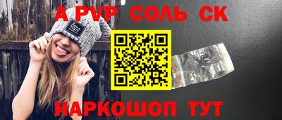 МДПВ Усть-Джегута
