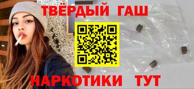 mdpv Усть-Илимск