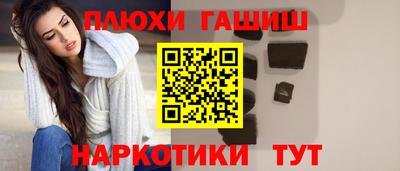 COCAINE Уссурийск