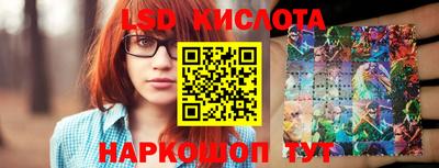 МДПВ Усть-Джегута