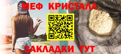 mdpv Усть-Илимск