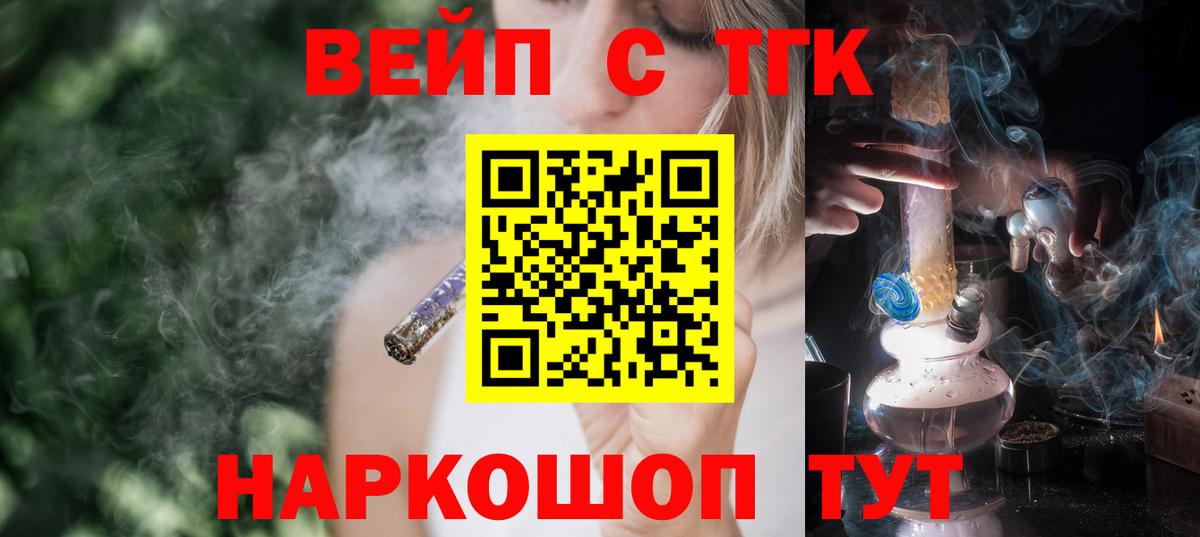 Гашиш Михайловка